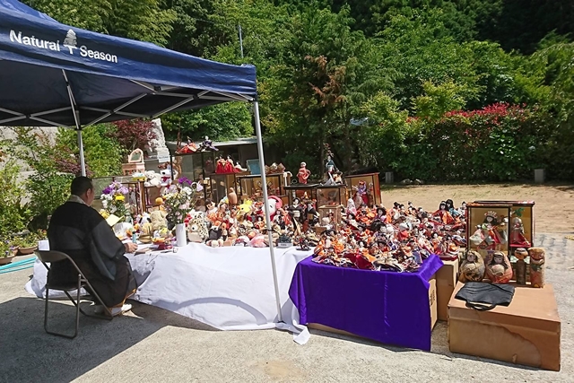 冬季人形供養 冬季人形供養